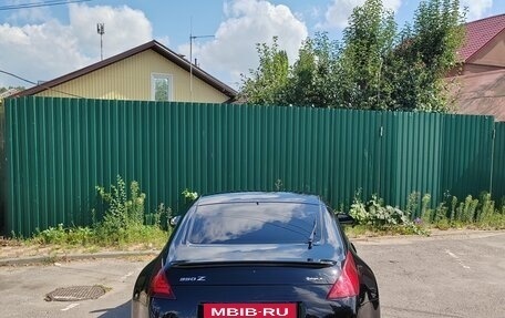 Nissan 350Z, 2004 год, 2 050 000 рублей, 3 фотография