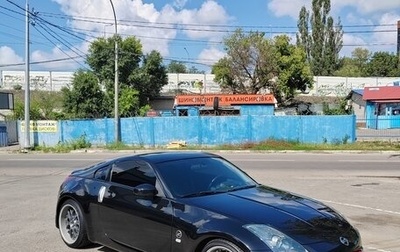 Nissan 350Z, 2004 год, 2 050 000 рублей, 1 фотография