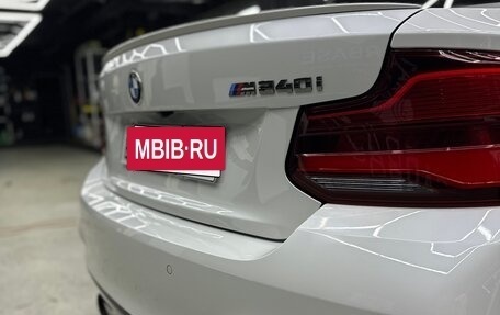 BMW 2 серия F22, 2018 год, 4 500 000 рублей, 10 фотография