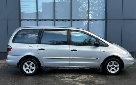 Ford Galaxy II, 1998 год, 229 000 рублей, 4 фотография