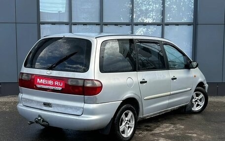 Ford Galaxy II, 1998 год, 229 000 рублей, 6 фотография