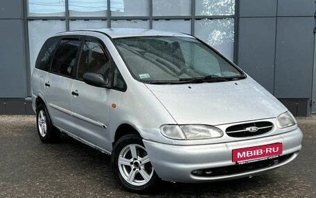 Ford Galaxy II, 1998 год, 229 000 рублей, 3 фотография