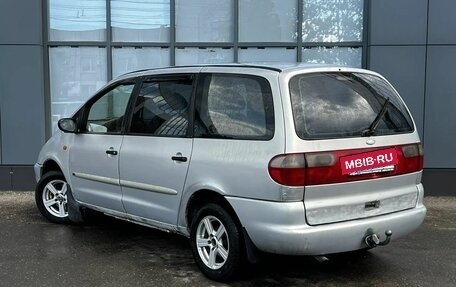 Ford Galaxy II, 1998 год, 229 000 рублей, 8 фотография