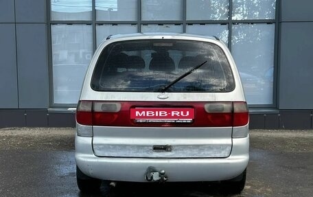 Ford Galaxy II, 1998 год, 229 000 рублей, 7 фотография