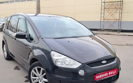 Ford S-MAX I, 2007 год, 700 000 рублей, 11 фотография