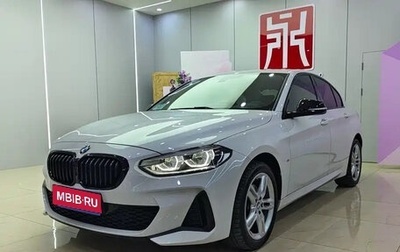 BMW 1 серия, 2023 год, 1 759 099 рублей, 1 фотография