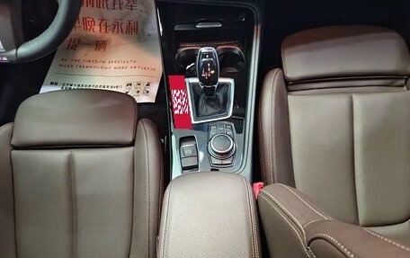 BMW 1 серия, 2023 год, 1 759 099 рублей, 14 фотография