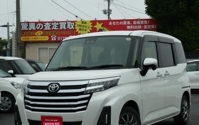 Toyota Roomy I, 2022 год, 829 099 рублей, 1 фотография