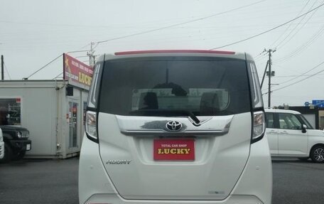 Toyota Roomy I, 2022 год, 829 099 рублей, 5 фотография