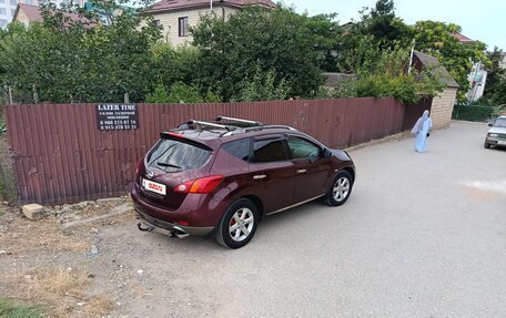 Nissan Murano, 2012 год, 1 500 000 рублей, 4 фотография