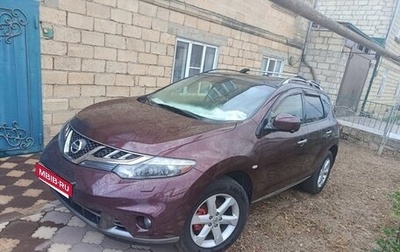 Nissan Murano, 2012 год, 1 500 000 рублей, 1 фотография