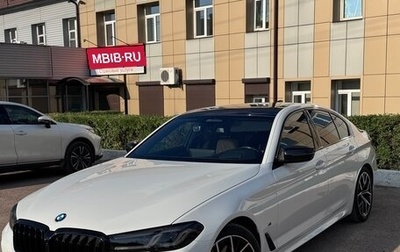 BMW 5 серия, 2021 год, 5 950 000 рублей, 1 фотография