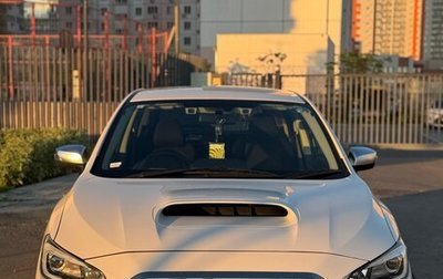 Subaru Levorg I, 2015 год, 1 400 000 рублей, 1 фотография