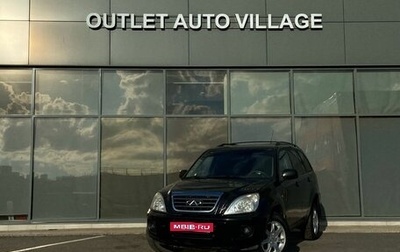 Chery Tiggo (T11), 2010 год, 229 000 рублей, 1 фотография