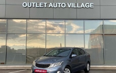 KIA Rio III рестайлинг, 2011 год, 599 000 рублей, 1 фотография