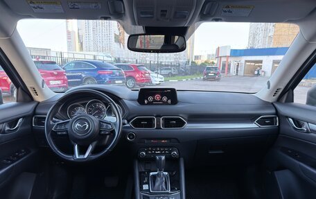 Mazda CX-5 II, 2019 год, 2 400 000 рублей, 29 фотография