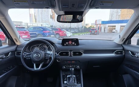 Mazda CX-5 II, 2019 год, 2 400 000 рублей, 28 фотография