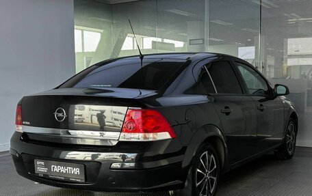 Opel Astra H, 2013 год, 570 000 рублей, 5 фотография