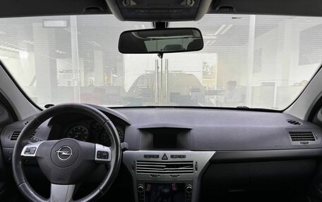Opel Astra H, 2013 год, 570 000 рублей, 14 фотография