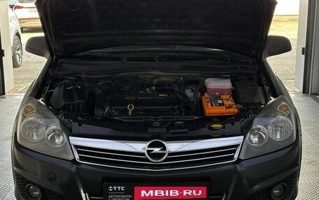 Opel Astra H, 2013 год, 570 000 рублей, 9 фотография