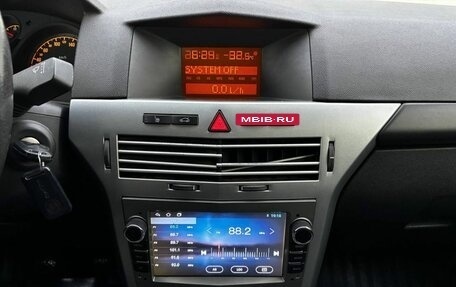 Opel Astra H, 2013 год, 570 000 рублей, 15 фотография
