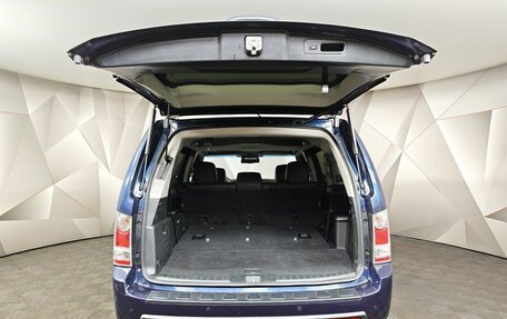 Honda Pilot III рестайлинг, 2008 год, 1 219 000 рублей, 12 фотография