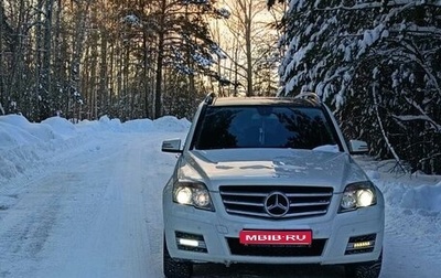 Mercedes-Benz GLK-Класс, 2010 год, 1 099 000 рублей, 1 фотография