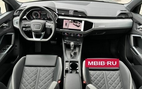 Audi Q3, 2026 год, 3 590 000 рублей, 8 фотография