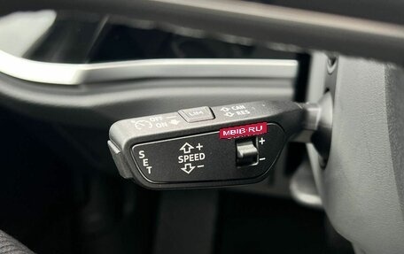 Audi Q3, 2026 год, 3 590 000 рублей, 16 фотография