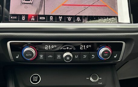 Audi Q3, 2026 год, 3 590 000 рублей, 29 фотография