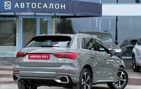 Audi Q3, 2026 год, 3 590 000 рублей, 3 фотография
