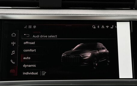Audi Q3, 2026 год, 3 590 000 рублей, 24 фотография