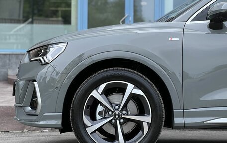 Audi Q3, 2026 год, 3 590 000 рублей, 37 фотография