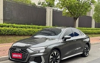 Audi A3, 2023 год, 1 688 000 рублей, 1 фотография