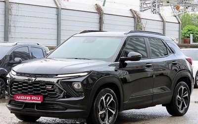 Chevrolet TrailBlazer, 2023 год, 1 169 100 рублей, 1 фотография