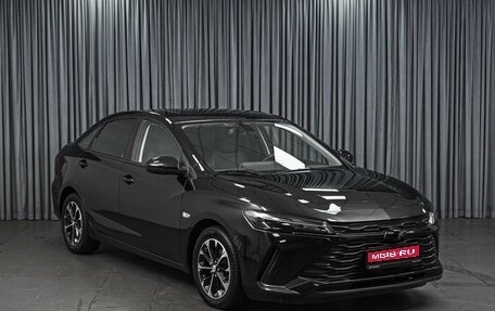 Chevrolet Monza, 2023 год, 1 599 000 рублей, 1 фотография