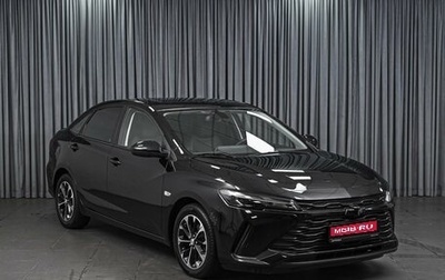 Chevrolet Monza, 2023 год, 1 599 000 рублей, 1 фотография