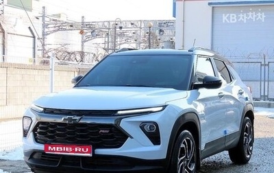 Chevrolet TrailBlazer, 2023 год, 1 299 100 рублей, 1 фотография