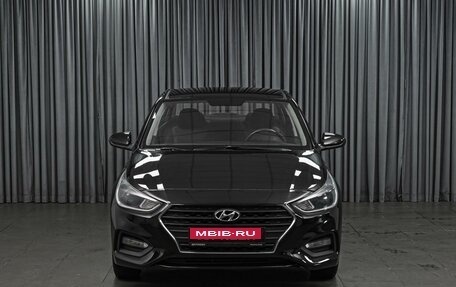 Hyundai Solaris II рестайлинг, 2018 год, 1 314 000 рублей, 3 фотография