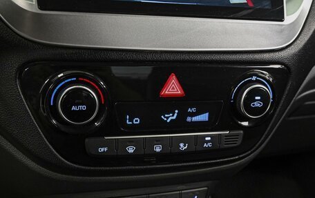 Hyundai Solaris II рестайлинг, 2018 год, 1 314 000 рублей, 15 фотография