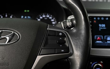 Hyundai Solaris II рестайлинг, 2018 год, 1 314 000 рублей, 19 фотография
