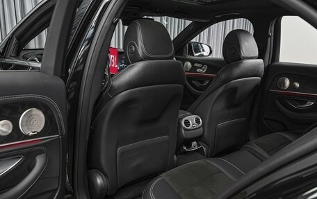 Mercedes-Benz E-Класс, 2021 год, 5 829 000 рублей, 11 фотография