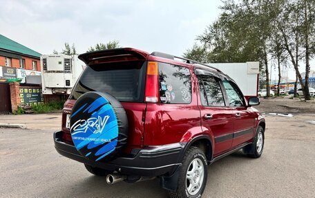 Honda CR-V IV, 1997 год, 399 000 рублей, 5 фотография