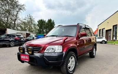 Honda CR-V IV, 1997 год, 399 000 рублей, 1 фотография