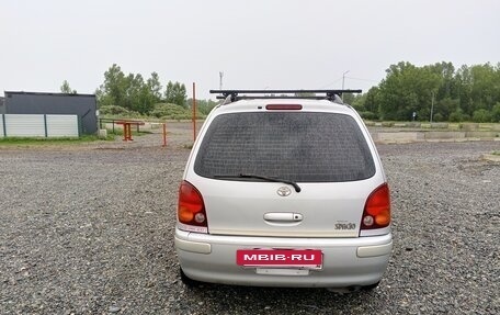Toyota Corolla Spacio II, 1999 год, 580 000 рублей, 2 фотография