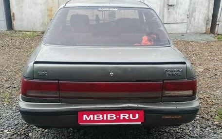 Toyota Corona VIII (T170), 1992 год, 75 000 рублей, 4 фотография