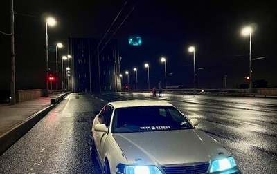 Toyota Mark II VIII (X100), 1999 год, 450 000 рублей, 1 фотография