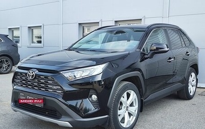 Toyota RAV4, 2020 год, 3 199 000 рублей, 1 фотография