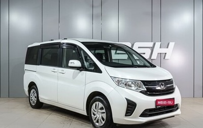 Honda Stepwgn IV, 2017 год, 1 909 000 рублей, 1 фотография