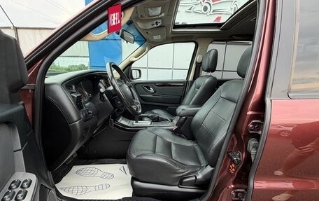 Ford Escape II, 2008 год, 847 000 рублей, 12 фотография
